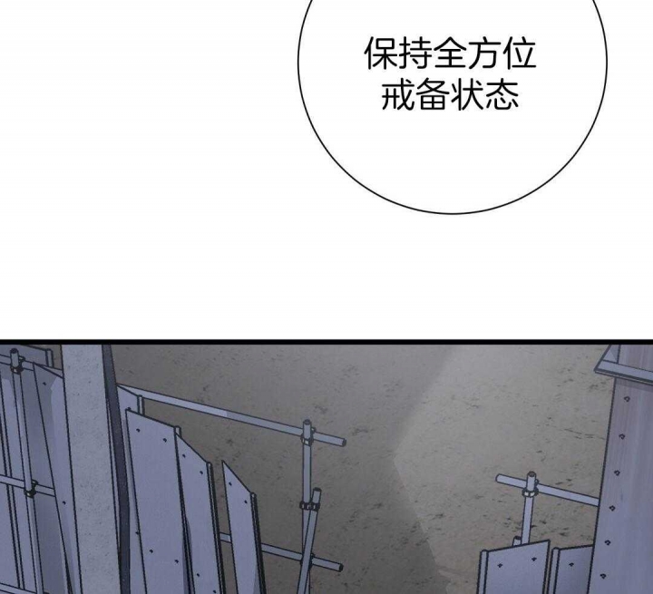 《来自深渊》漫画最新章节第4话免费下拉式在线观看章节第【7】张图片