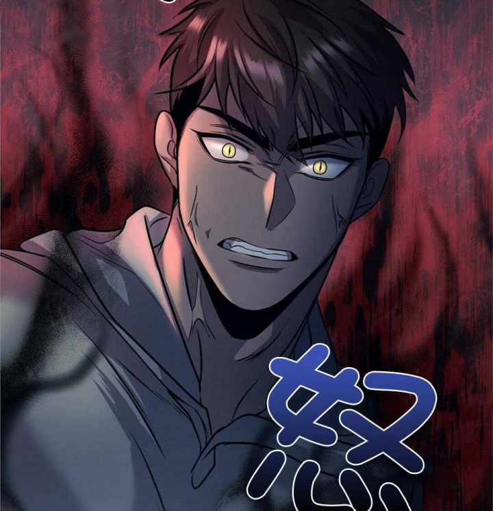 《来自深渊》漫画最新章节第21话免费下拉式在线观看章节第【57】张图片