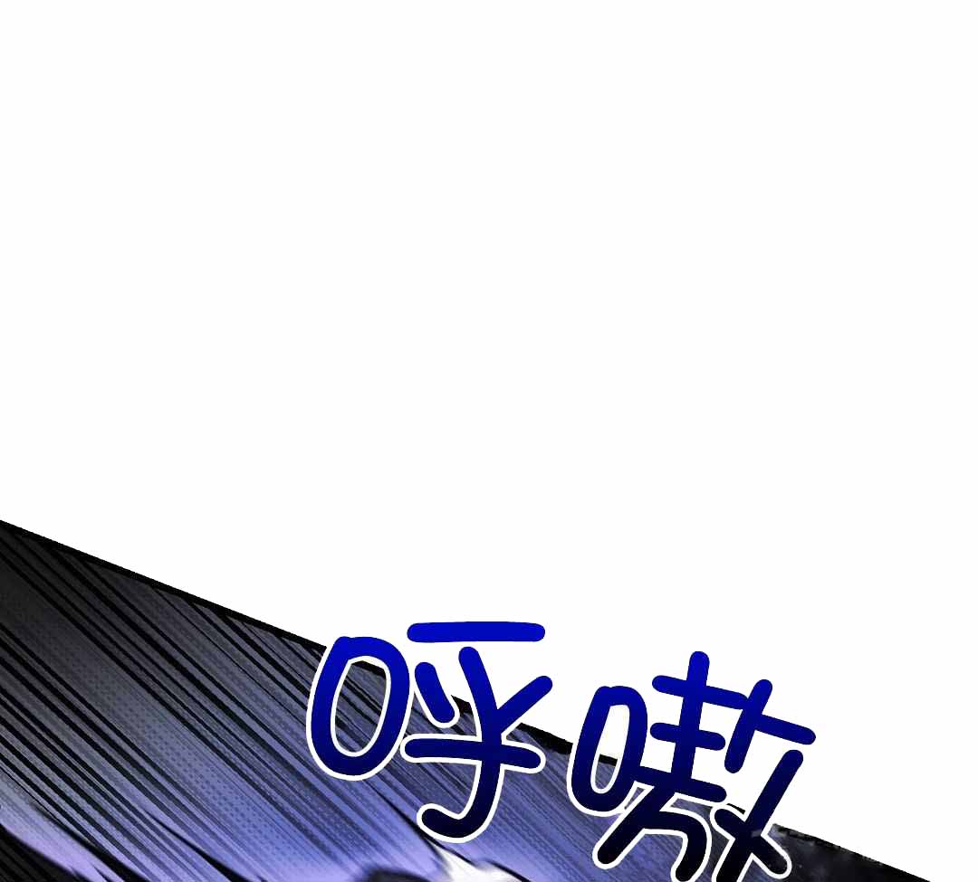 《来自深渊》漫画最新章节第67话免费下拉式在线观看章节第【24】张图片