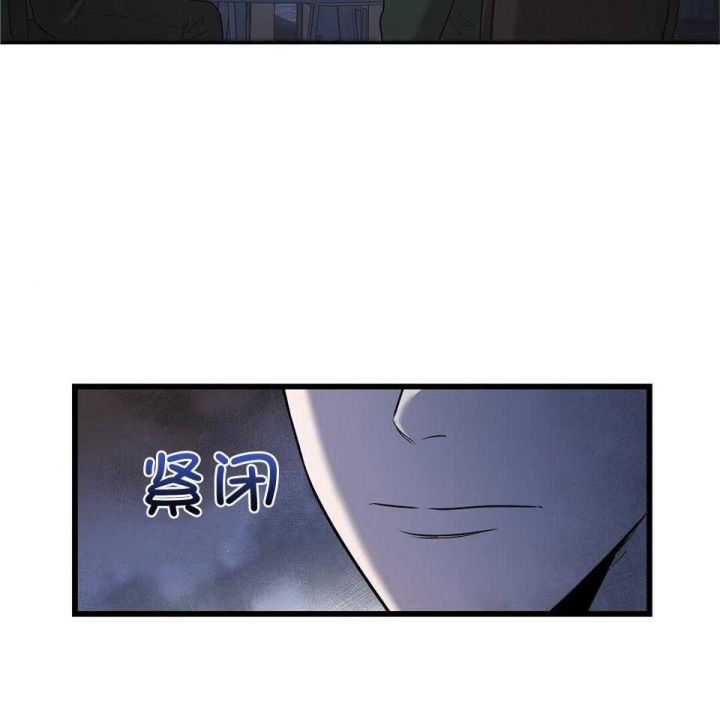 《来自深渊》漫画最新章节第21话免费下拉式在线观看章节第【3】张图片