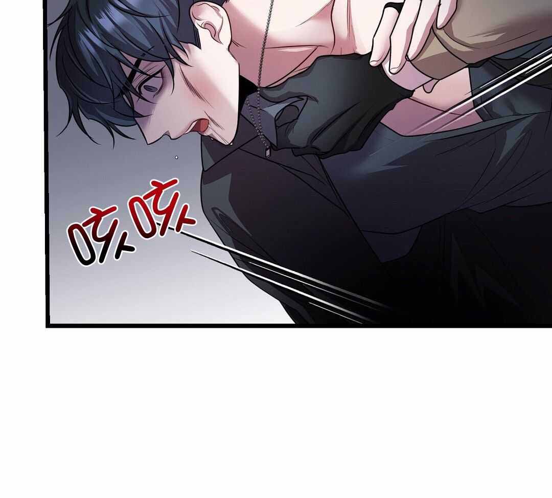 《来自深渊》漫画最新章节第71话免费下拉式在线观看章节第【24】张图片