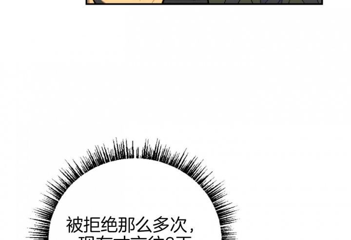 《家有男孩初长成》漫画最新章节第62话免费下拉式在线观看章节第【25】张图片