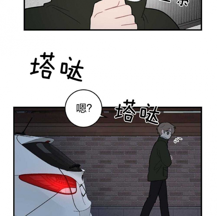 《家有男孩初长成》漫画最新章节第21话免费下拉式在线观看章节第【3】张图片