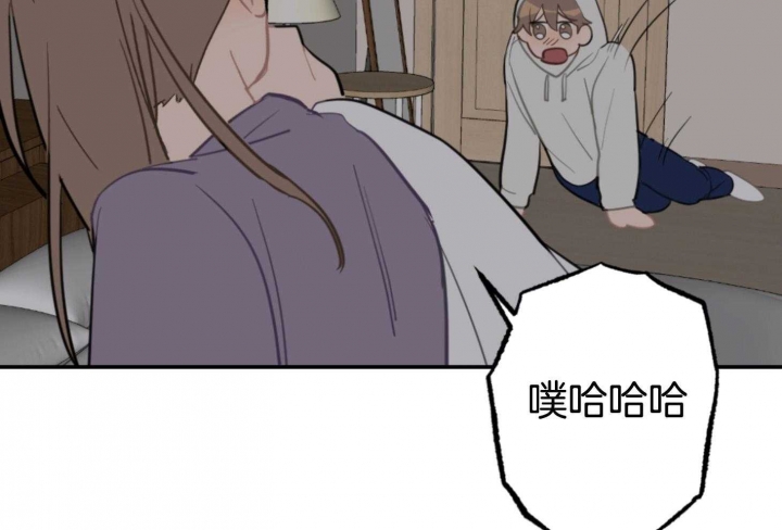 《家有男孩初长成》漫画最新章节第78话免费下拉式在线观看章节第【9】张图片