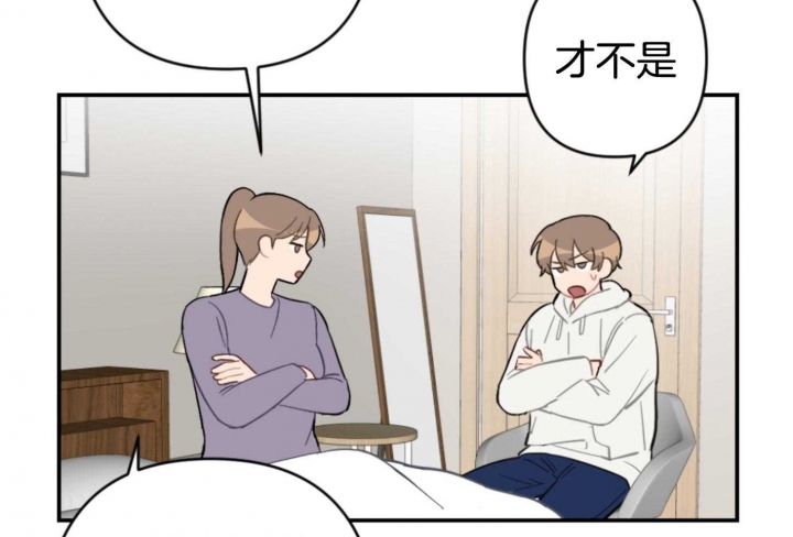 《家有男孩初长成》漫画最新章节第78话免费下拉式在线观看章节第【21】张图片