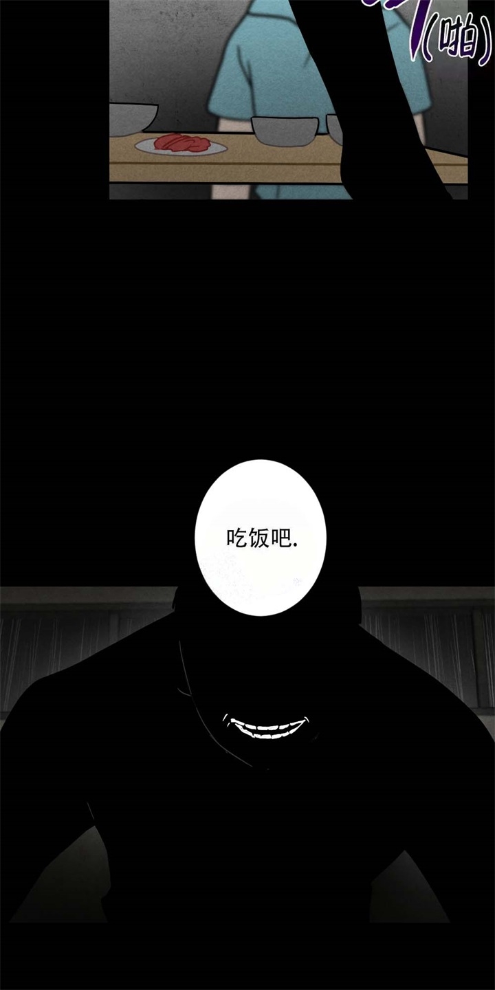 《家有男孩初长成》漫画最新章节第5话免费下拉式在线观看章节第【12】张图片