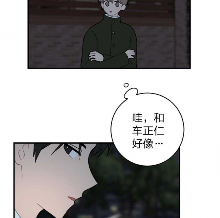 《家有男孩初长成》漫画最新章节第21话免费下拉式在线观看章节第【8】张图片