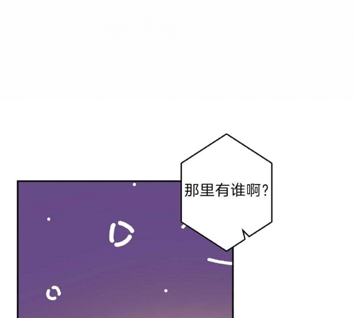 《家有男孩初长成》漫画最新章节第14话免费下拉式在线观看章节第【17】张图片