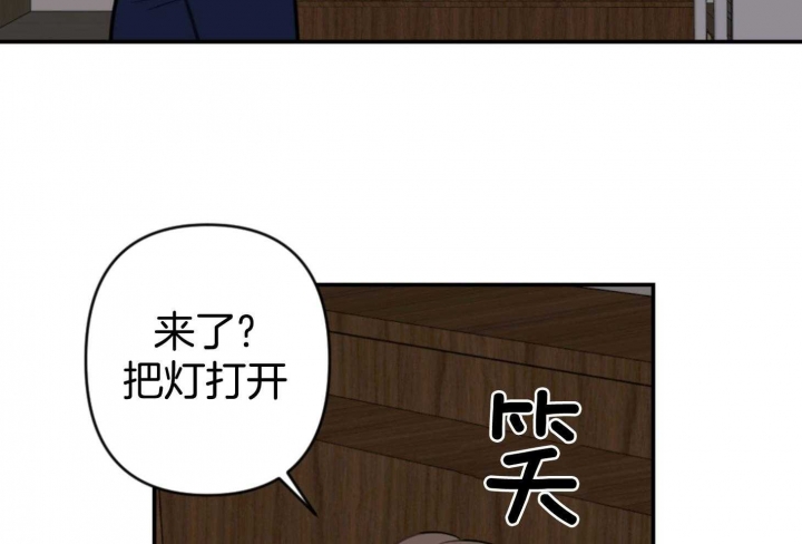 《家有男孩初长成》漫画最新章节第78话免费下拉式在线观看章节第【6】张图片