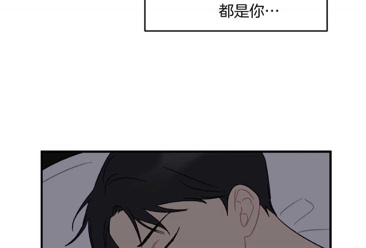 《家有男孩初长成》漫画最新章节第36话免费下拉式在线观看章节第【34】张图片