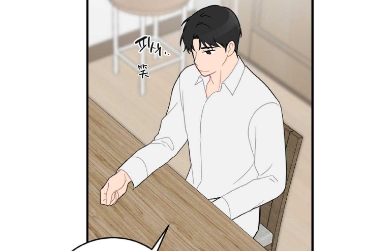 《家有男孩初长成》漫画最新章节第38话免费下拉式在线观看章节第【62】张图片