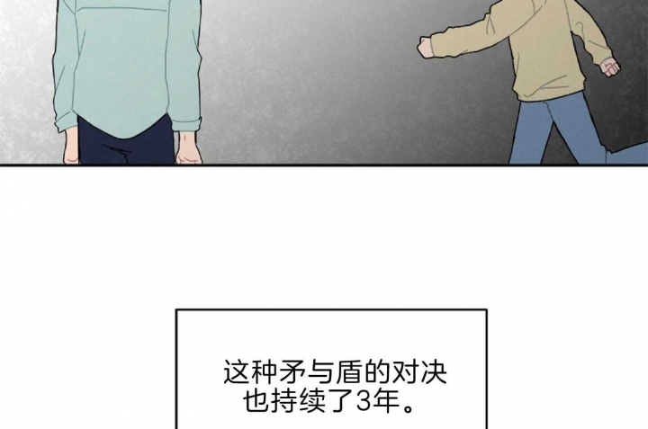 《家有男孩初长成》漫画最新章节第14话免费下拉式在线观看章节第【38】张图片