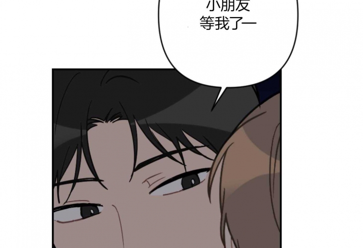 《家有男孩初长成》漫画最新章节第67话免费下拉式在线观看章节第【19】张图片