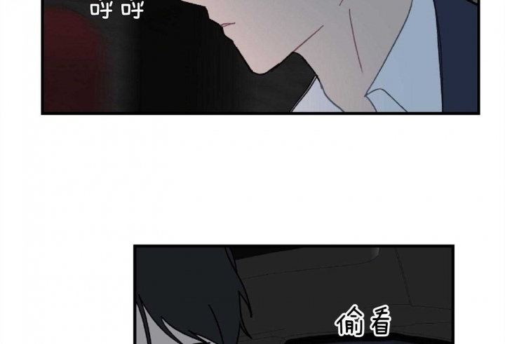 《家有男孩初长成》漫画最新章节第21话免费下拉式在线观看章节第【36】张图片