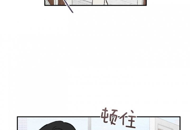 《家有男孩初长成》漫画最新章节第62话免费下拉式在线观看章节第【3】张图片