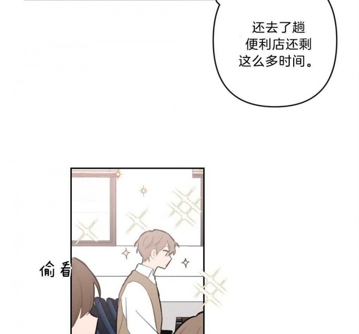 《家有男孩初长成》漫画最新章节第10话免费下拉式在线观看章节第【4】张图片