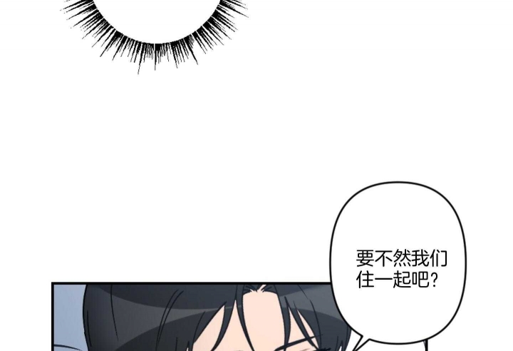 《家有男孩初长成》漫画最新章节第64话免费下拉式在线观看章节第【60】张图片