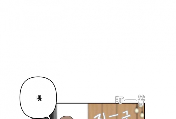 《家有男孩初长成》漫画最新章节第65话免费下拉式在线观看章节第【20】张图片