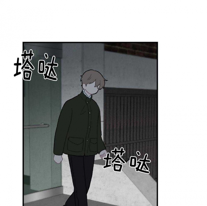 《家有男孩初长成》漫画最新章节第21话免费下拉式在线观看章节第【1】张图片