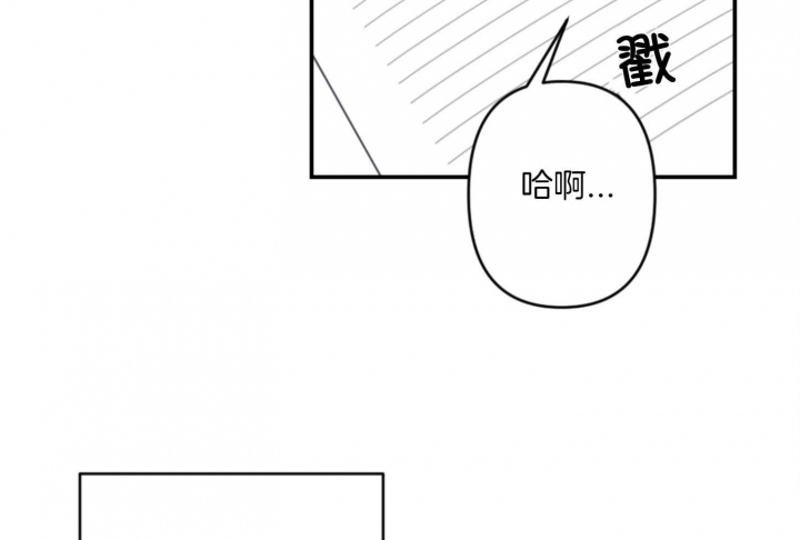 《家有男孩初长成》漫画最新章节第75话免费下拉式在线观看章节第【9】张图片