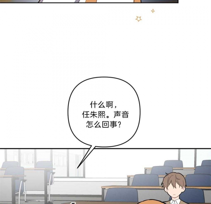 《家有男孩初长成》漫画最新章节第10话免费下拉式在线观看章节第【12】张图片