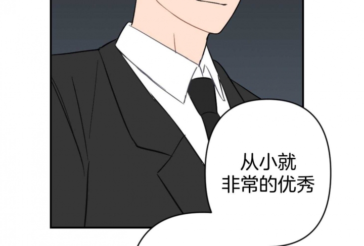 《家有男孩初长成》漫画最新章节第78话免费下拉式在线观看章节第【30】张图片