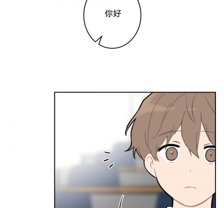 《家有男孩初长成》漫画最新章节第10话免费下拉式在线观看章节第【7】张图片