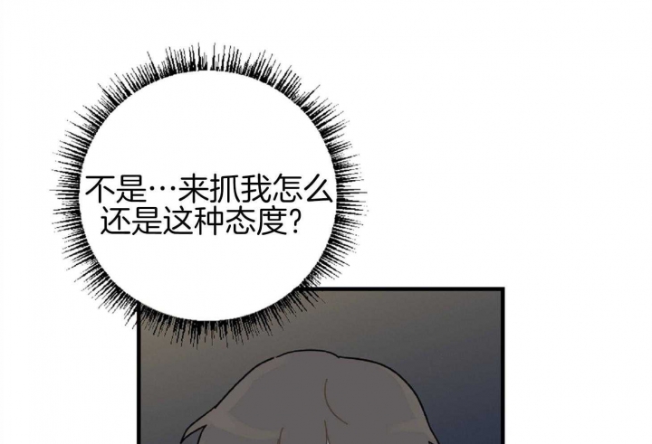 《家有男孩初长成》漫画最新章节第21话免费下拉式在线观看章节第【26】张图片