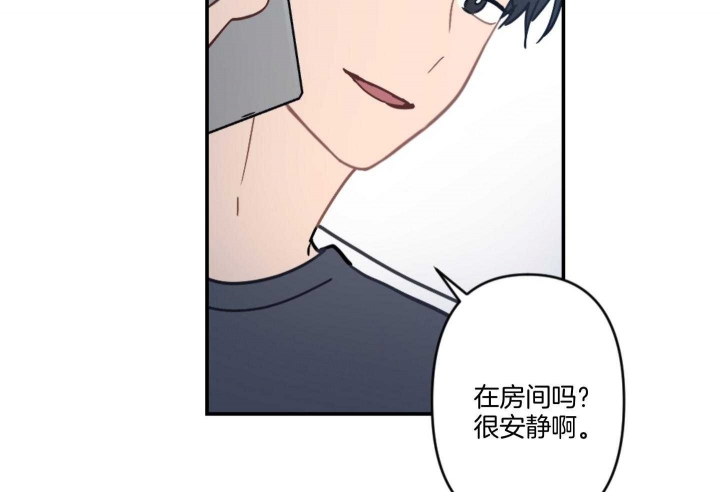 《家有男孩初长成》漫画最新章节第64话免费下拉式在线观看章节第【36】张图片