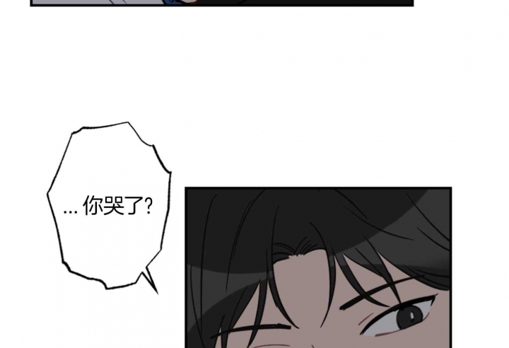 《家有男孩初长成》漫画最新章节第67话免费下拉式在线观看章节第【26】张图片