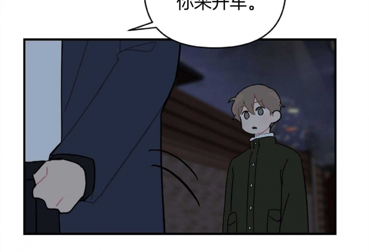 《家有男孩初长成》漫画最新章节第21话免费下拉式在线观看章节第【25】张图片