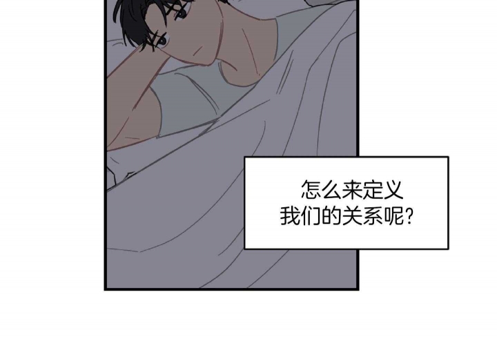 《家有男孩初长成》漫画最新章节第36话免费下拉式在线观看章节第【32】张图片