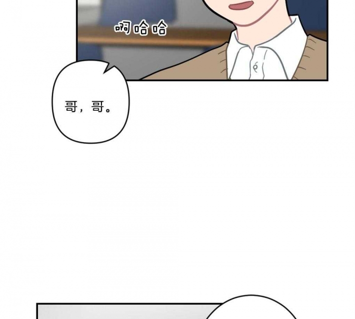 《家有男孩初长成》漫画最新章节第10话免费下拉式在线观看章节第【29】张图片