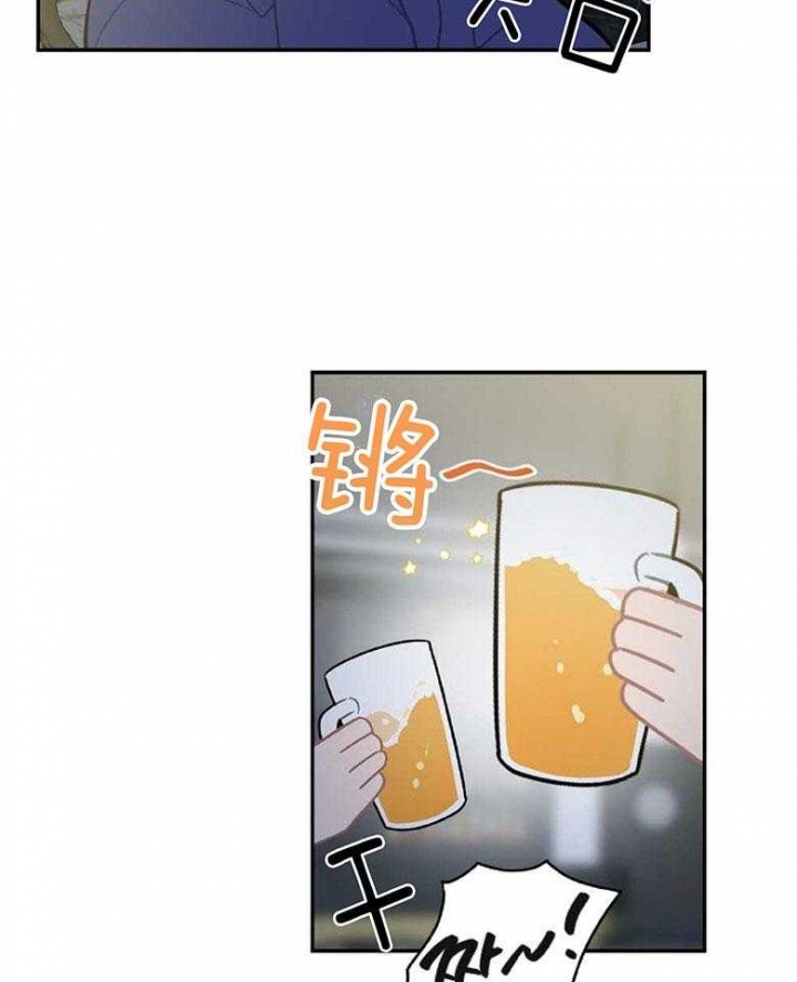 《家有男孩初长成》漫画最新章节第16话免费下拉式在线观看章节第【17】张图片