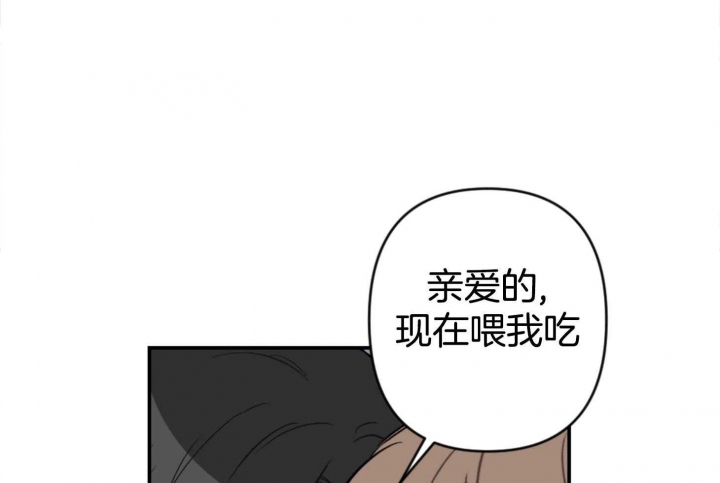 《家有男孩初长成》漫画最新章节第76话免费下拉式在线观看章节第【38】张图片