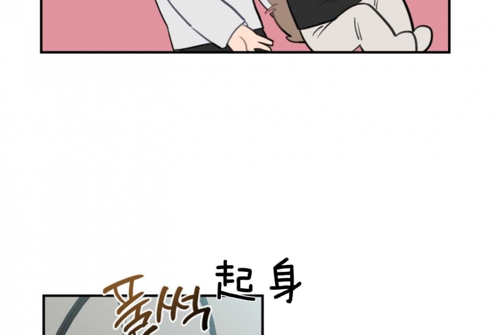 《家有男孩初长成》漫画最新章节第78话免费下拉式在线观看章节第【45】张图片