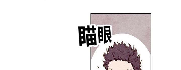 《武英的烦恼/我的助手大人》漫画最新章节第10话免费下拉式在线观看章节第【1】张图片