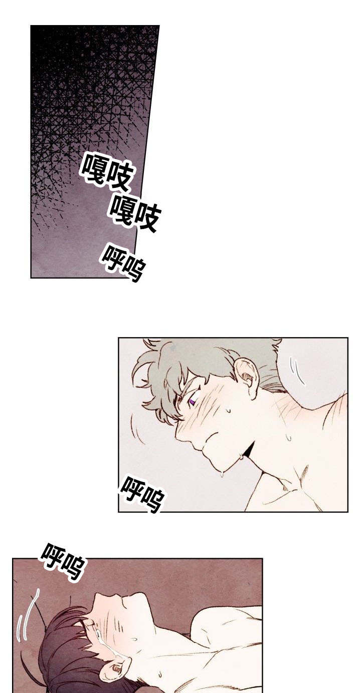 《武英的烦恼/我的助手大人》漫画最新章节第24话免费下拉式在线观看章节第【21】张图片