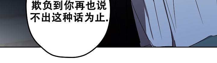 《蔚蓝》漫画最新章节第10话免费下拉式在线观看章节第【14】张图片