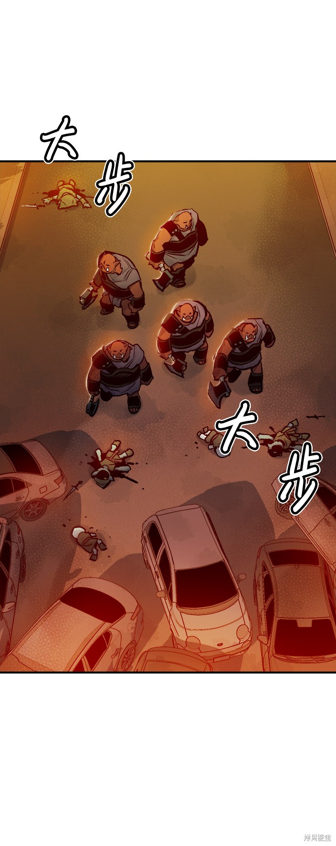 《死灵法师：亡灵支配者》漫画最新章节第9话免费下拉式在线观看章节第【2】张图片