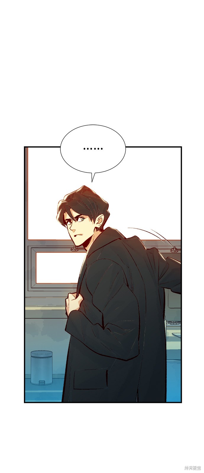《死灵法师：亡灵支配者》漫画最新章节第37话免费下拉式在线观看章节第【41】张图片