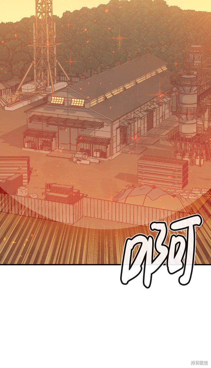 《死灵法师：亡灵支配者》漫画最新章节第26话免费下拉式在线观看章节第【64】张图片