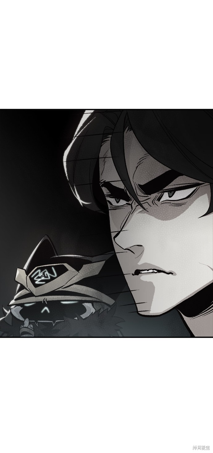 《死灵法师：亡灵支配者》漫画最新章节第37话免费下拉式在线观看章节第【47】张图片