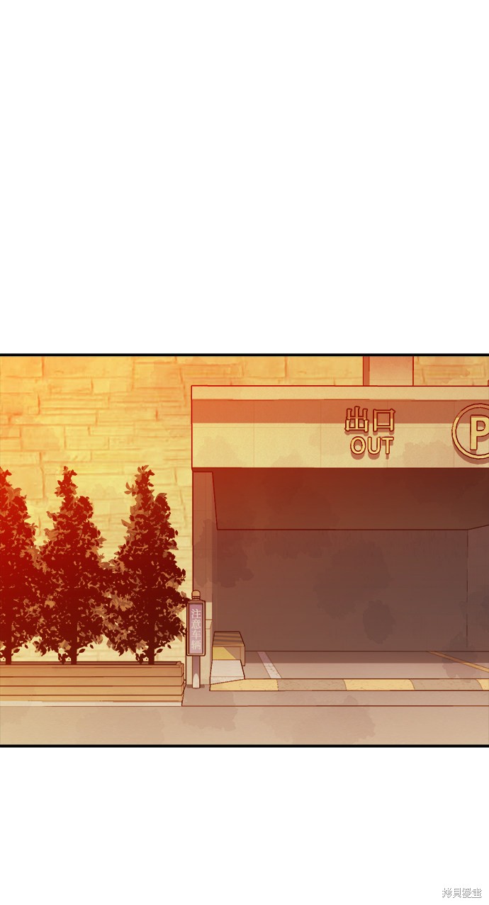 《死灵法师：亡灵支配者》漫画最新章节第38话免费下拉式在线观看章节第【26】张图片