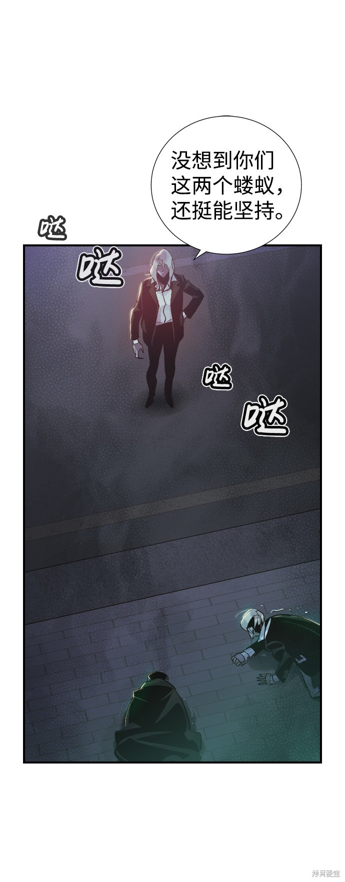 《死灵法师：亡灵支配者》漫画最新章节第34话免费下拉式在线观看章节第【49】张图片