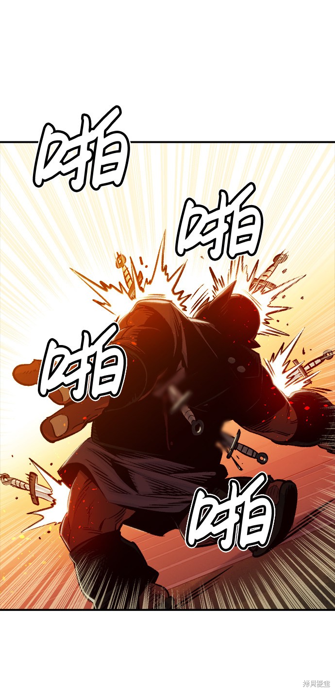 《死灵法师：亡灵支配者》漫画最新章节第10话免费下拉式在线观看章节第【52】张图片