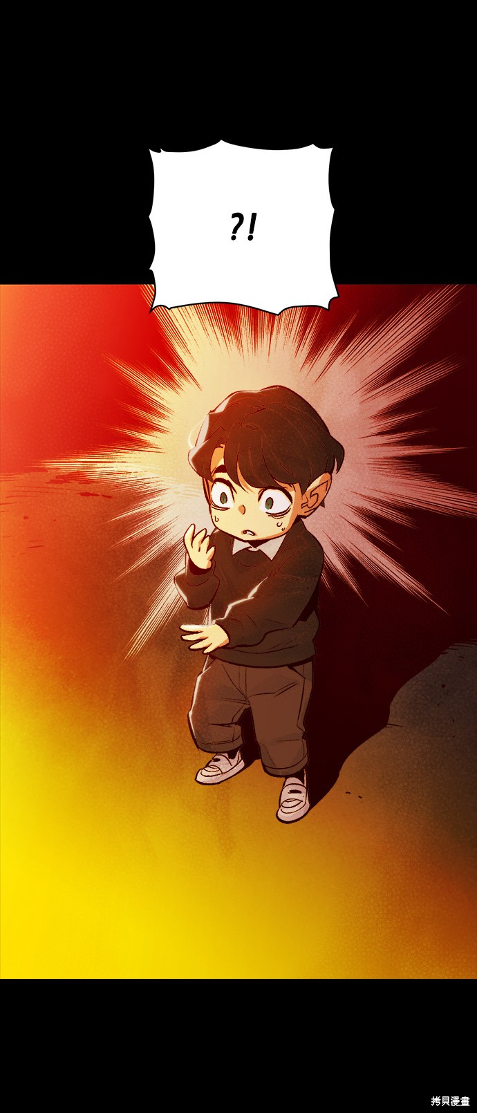 《死灵法师：亡灵支配者》漫画最新章节第37话免费下拉式在线观看章节第【25】张图片