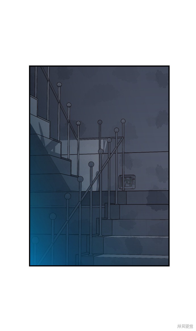 《死灵法师：亡灵支配者》漫画最新章节第38话免费下拉式在线观看章节第【34】张图片