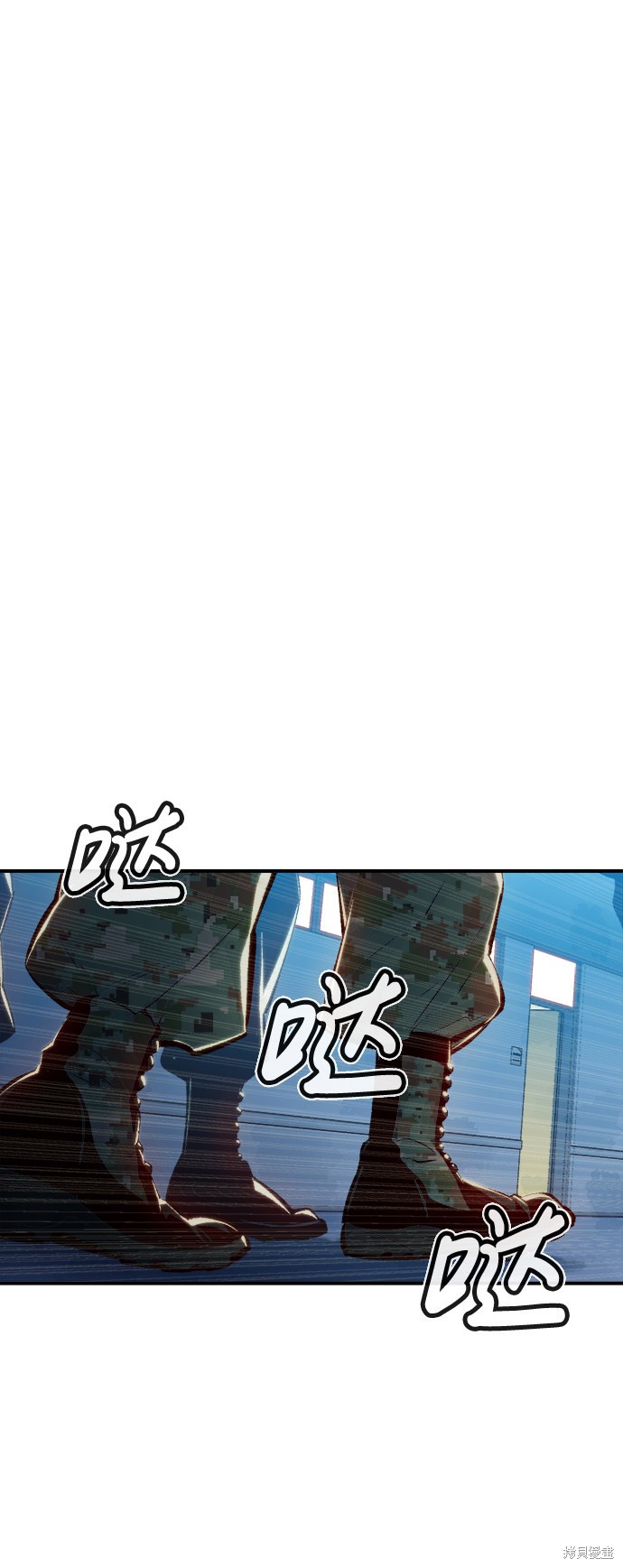 《死灵法师：亡灵支配者》漫画最新章节第37话免费下拉式在线观看章节第【37】张图片