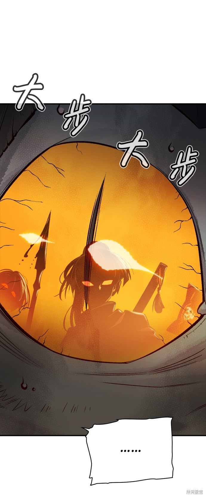 《死灵法师：亡灵支配者》漫画最新章节第27话免费下拉式在线观看章节第【34】张图片